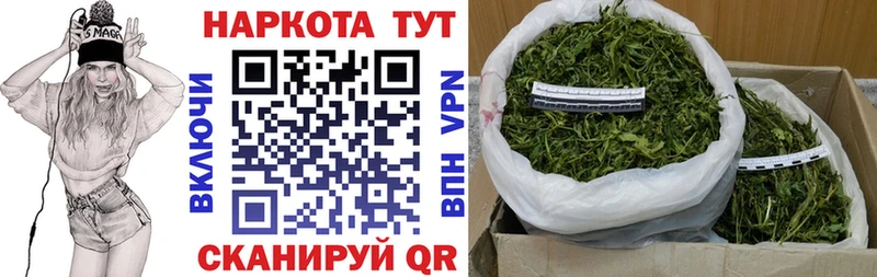 Наркошоп Кулебаки МАРИХУАНА  Alpha PVP  АМФ  Меф мяу мяу 
