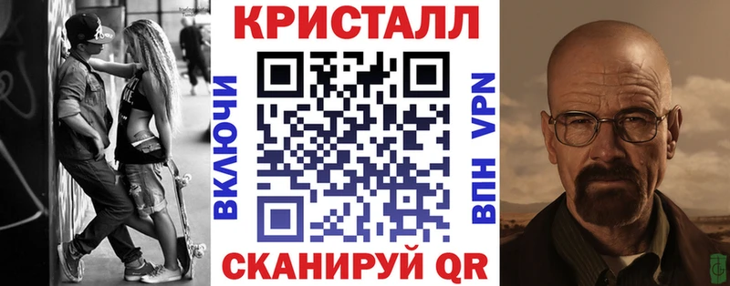 АМФ 98% Кулебаки