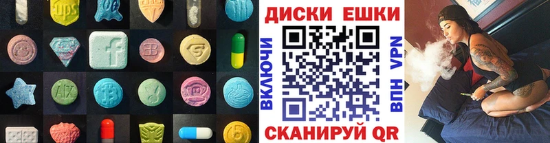 Ecstasy бентли  MEGA ссылки  Кулебаки  наркота 