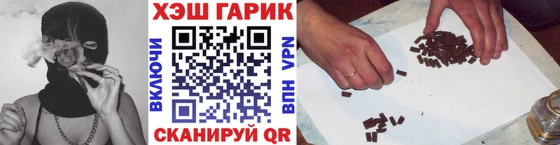 ГАШ Изолятор Кулебаки
