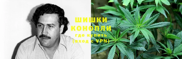 мефедрон мука Армянск