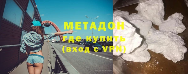 спиды Аркадак