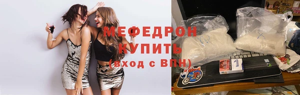 спиды Аркадак