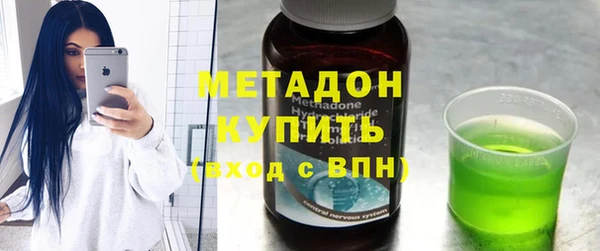 спиды Аркадак