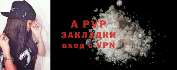 дмт Нефтекумск