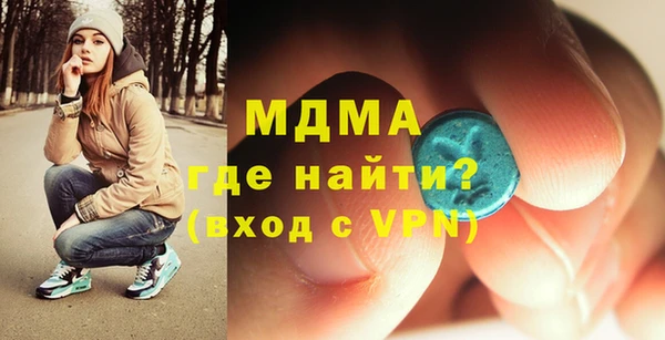 спиды Аркадак