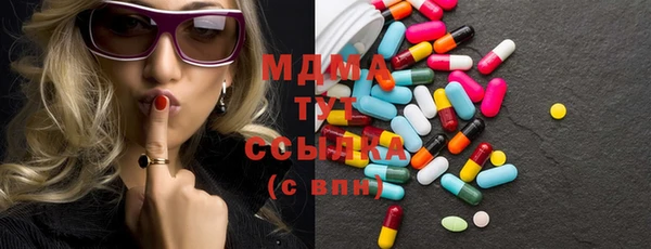 спиды Аркадак
