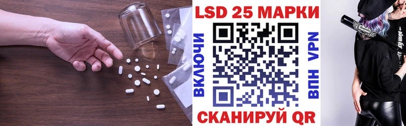 сайты даркнета клад  Кулебаки  ЛСД экстази ecstasy  магазин  наркотиков 