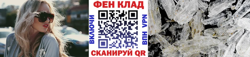 Метамфетамин витя  Кулебаки 
