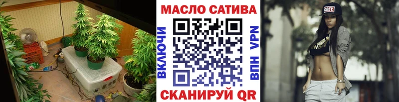 нарко площадка какой сайт  KRAKEN рабочий сайт  Кулебаки  ТГК Wax 